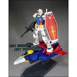 Bandai 129453 G-Armor and RX-78-2 Gundam HGUC