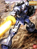 Bandai 143418 YMS-15 Gyan Gundam MG