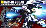 Bandai 143422  HGUC #65 1/144 Zudah Gundam MS Igloo