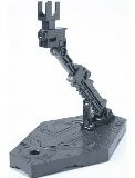 Bandai 150540 Action Base 2 Display Stand Gray