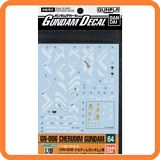 Bandai 158467 Cherudim Gundam Decals No 64 00 1/100 GN-006