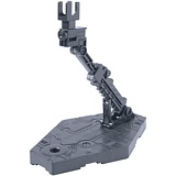 Bandai 2018318 Action Base No. 2 Display Stand Grey
