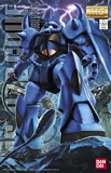 Bandai 2054512 MS-07B Gundam Gouf Ver 2 MG