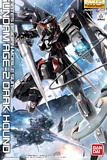 Bandai 2180668 Gundam AGE-2 DARK HOUND MG