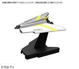 Bandai 218425 Ultra Guard Ultra Hawk 001 Beta