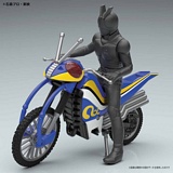 Bandai 218429 Kamen Rider Black RX Acrobatter