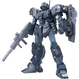 Bandai 2204930 Jesta MG