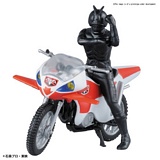 Bandai 221063 New Cyclone Masked Rider