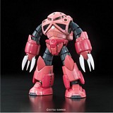 Bandai 2247112 MSM-07S Z'Gok RG