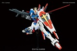 Bandai 2336811 Force Impulse Gundam HG