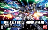 Bandai 2339488Cosmic Era ZGMF-X20A HG