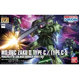 Bandai 2381697 Zaku II Type C HG