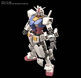 Bandai 2481060 RX-78-2 Gundam HG