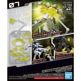 Bandai 2531317 30MM 07 Customize Action Effect Yellow