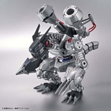 Bandai 2535728 Machinedramon Figure-rise Standard Amplified