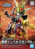 Bandai 2552540 SDW Heroes Wukong Impulse Gundam