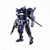 Bandai 2590654 Brady Hound Brad Exclusive HG