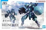 Bandai 2620607 1/144 Heindree Mobile Suit Gundam