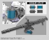 Bandai 2648692 1/144 Bandai Spirits Customize Weapons