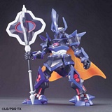 Bandai 5057658 LBX The Emperor