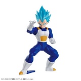 Bandai 5058860 Super Saiyan God Vegeta Entry Grade