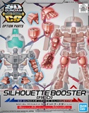 Bandai 5058865 Silhouette Booster Red