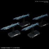 Bandai 5059008 Dimensional Submarine Set