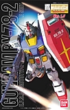 Bandai 76372 MG 1-100 RX-78-2 Gundam Ver 1.5