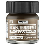 Bandai WP01 Mr Weathering Paste Mud Brown