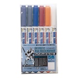 Bandai 112 Gundam Marker Set Real Touch No 1