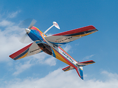 kyosho plane