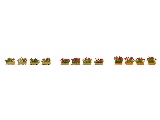Noch NO14010 Flower Boxes for H0