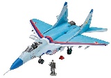 Revell 03936 MiG-29S Fulcrum