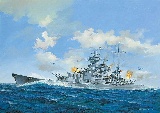 Revell 05037 Scharnhorst