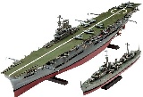 Revell 05149 HMS Ark Royal