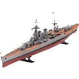 Revell 05693 HMS Hood 100th Anniversary Edition