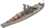 Revell 06822 Musashi