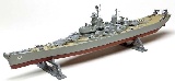 Revell 850301 Uss Missouri Battleship