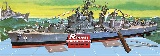 Revell 850603 USS King Renewal
