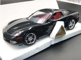Revell 850964 Corvette Coupe Black With Red Interior
