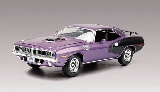 Revell 852943 1-24 71 Hemi Cuda Hardtop