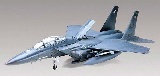 Revell 855511 1-48 F-15E Strike Eagle