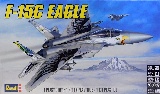 Revell 855870 F-15C Eagle