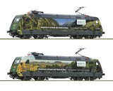 Roco 7520021 Electric locomotive class 101, DB AG