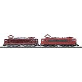 MiniTrix 12506 Double Unit Electric Locomotive BR 155 DB