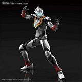 Bandai 5059232 ULTRAMAN SUIT EVIL TIGA