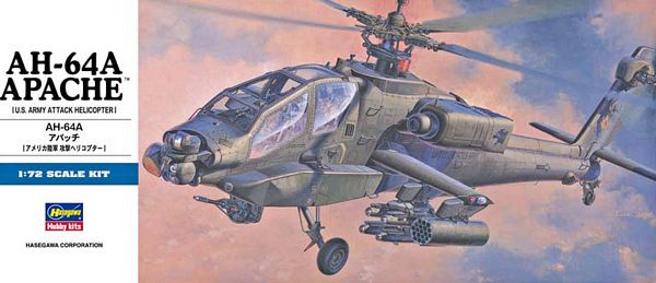 Hasegawa 00436 AH64A Apache