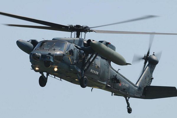 Hasegawa 01965 UH-60J SP Rescue Hawk Helicopter Ltd Ed