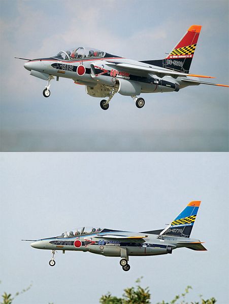 Hasegawa 02138 1-72 Kawasaki T4 JASDF