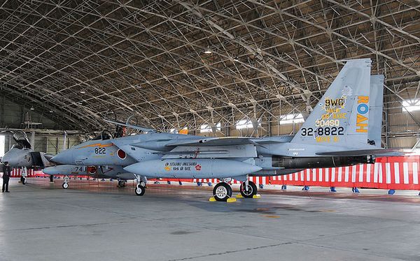 Hasegawa 02207 F-15J Eagle 304SQ NAHA 2016